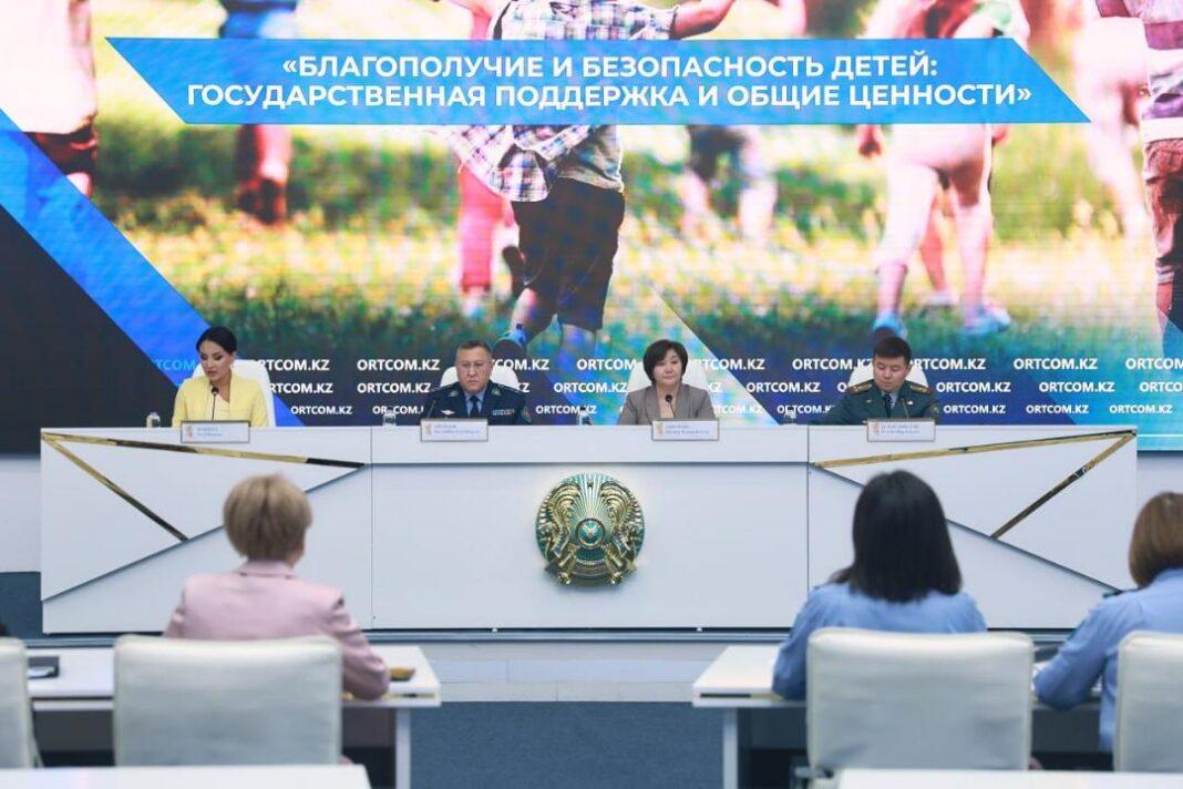 Открытая дискуссия
