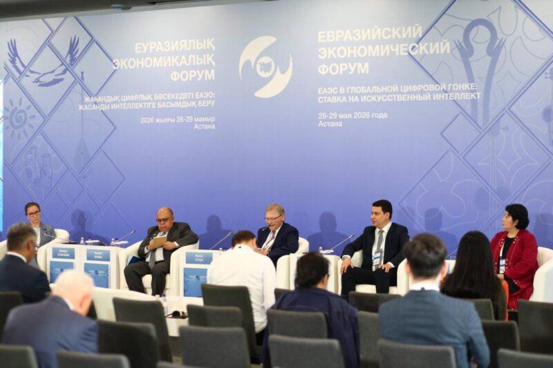 Вице‑министр Казахстана выступил на сессии о климатической повестке ЕАЭС 1 Фото с форума