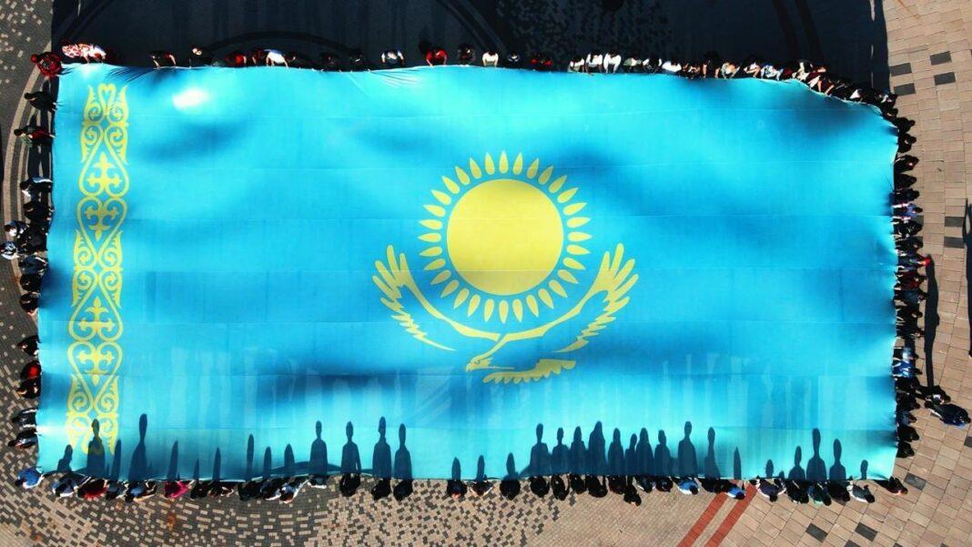 Флаг РК