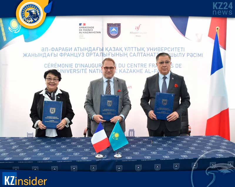 French center opened at KazNUFarabi University