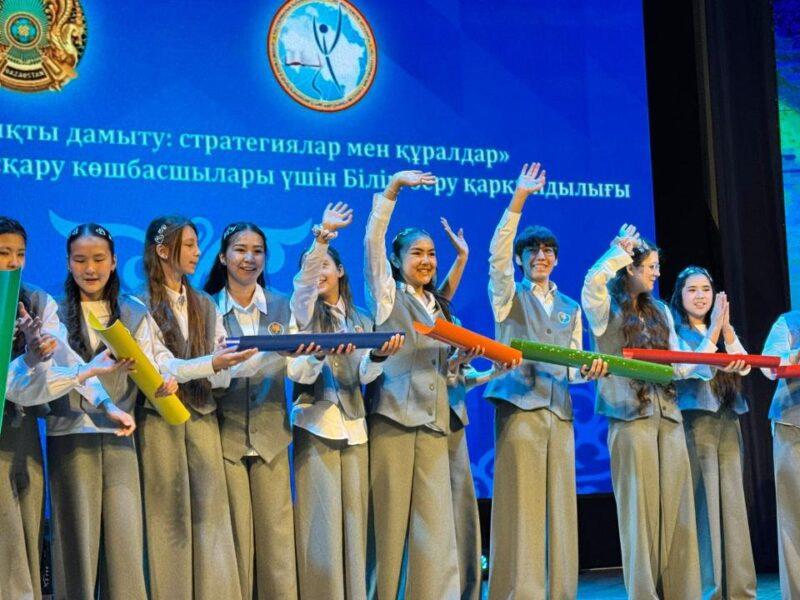 Участники интенсива