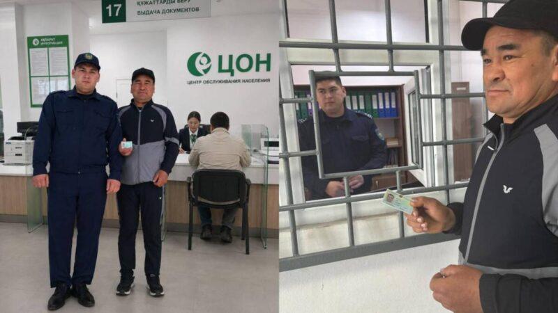 В Жамбылской области мужчина впервые получил удостоверение личности в 42 года 1 Самат Жанеков