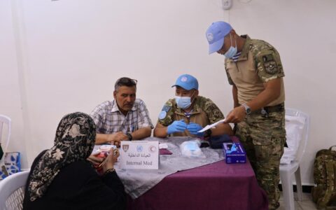 Амбулаторный приём