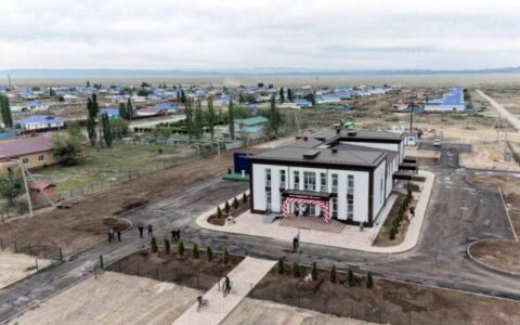 Дом Культуры