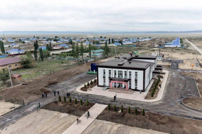 Дом Культуры