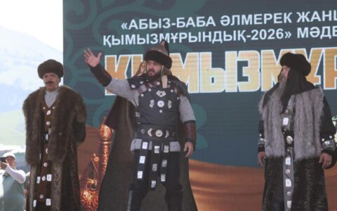 Открытие фестиваля