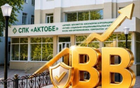 Стилизация
