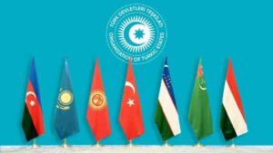 Флаги ОТГ