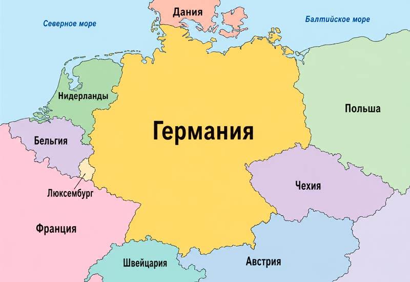 Германия с соседними странами