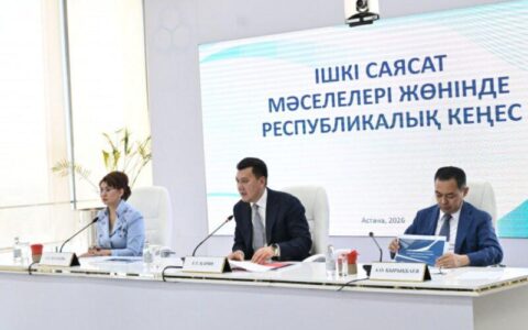 Государственный советник Ерлан Карин провёл совещание