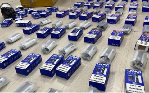 Крупный канал поставки вейпов через интернет ликвидирован в Казахстане