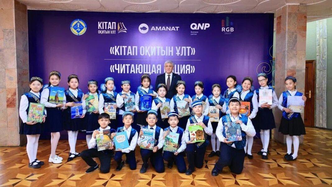 Победители проекта «Читающая нация» Победители проекта «Читающая нация»