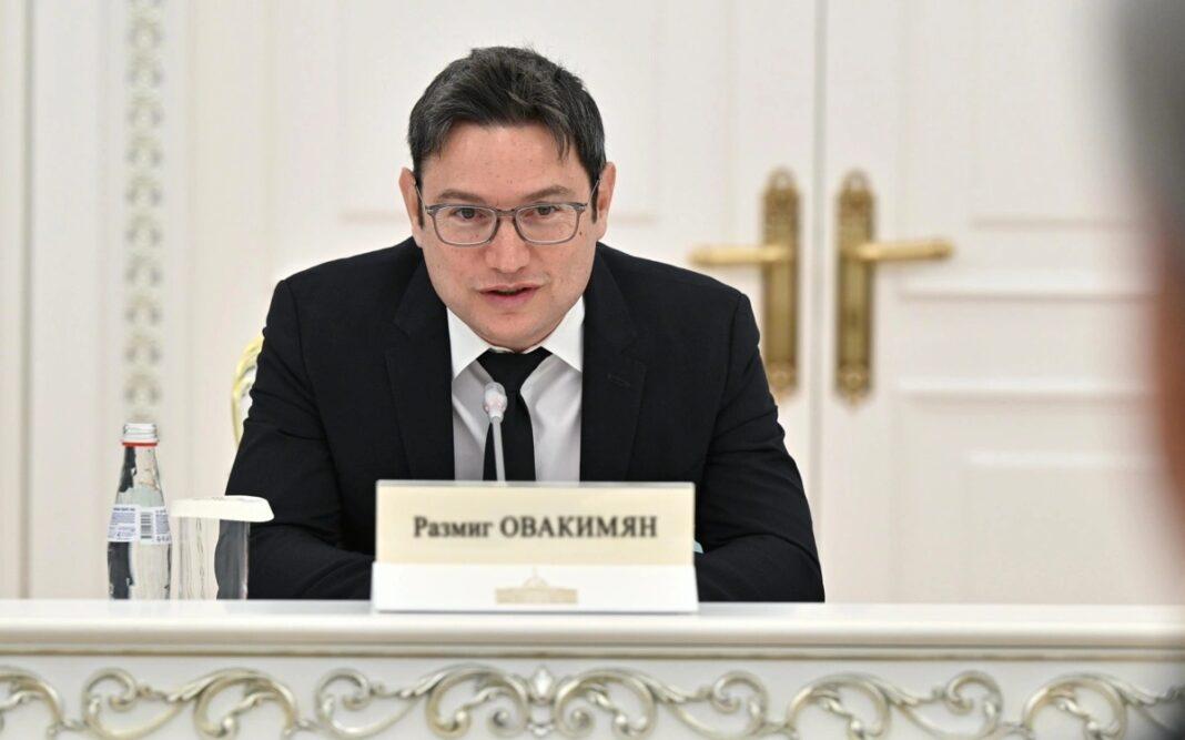 Размиг Овагимян