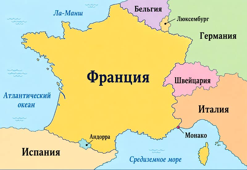 Соседние страны Франции