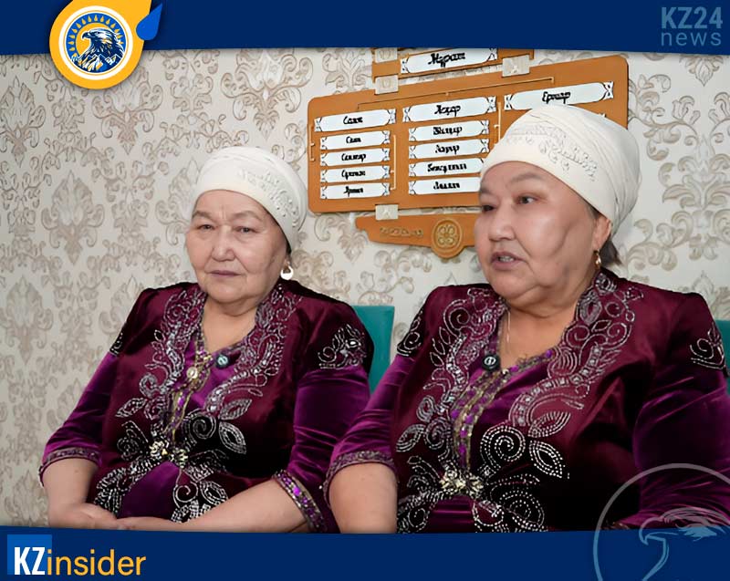 сёстры близнецы Каншайым и Кадиша