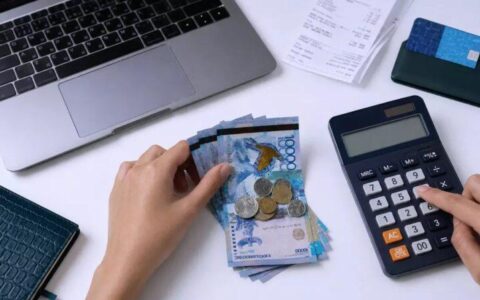 В Казахстане планируют ввести единый платеж с зарплат