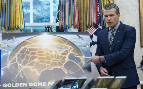 В США успешно прошли первые испытания системы ПРО «Золотой купол»