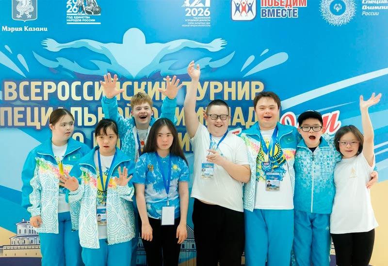 X всероссийский турнир Специальной Олимпиады