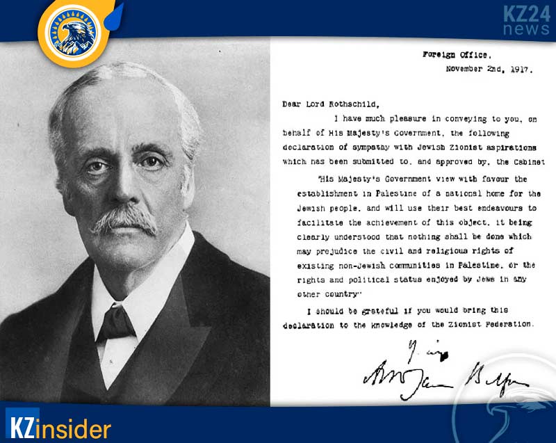 Balfour Declaration original letter 1917