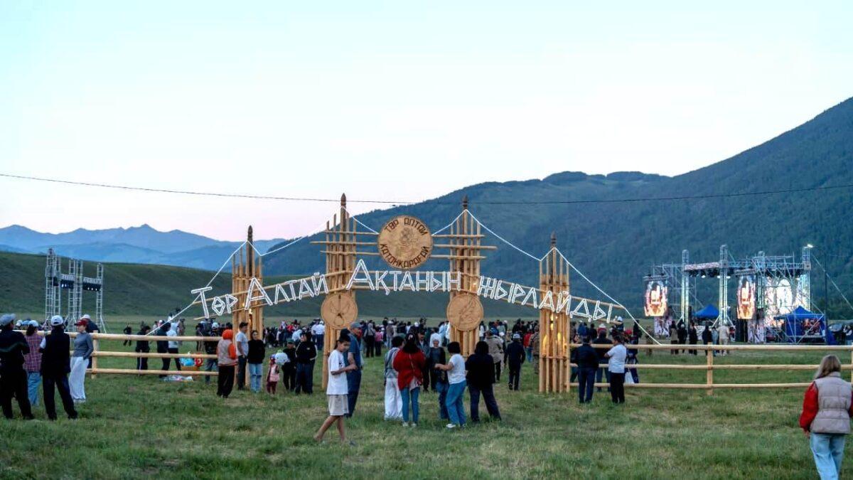 Катон‑Карагай собирает друзей на большом фестивале 1 Фото с фестиваля