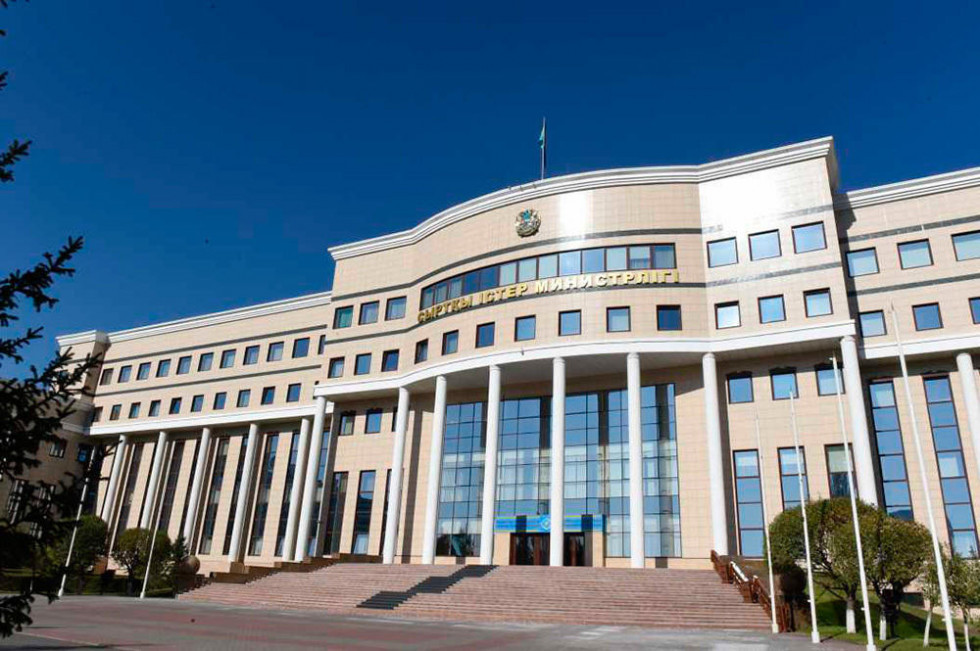 Министерство иностранных дел Республики Казахстан Министерства иностранных дел Республики Казахстан