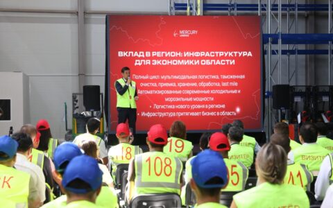 Открытие хаба