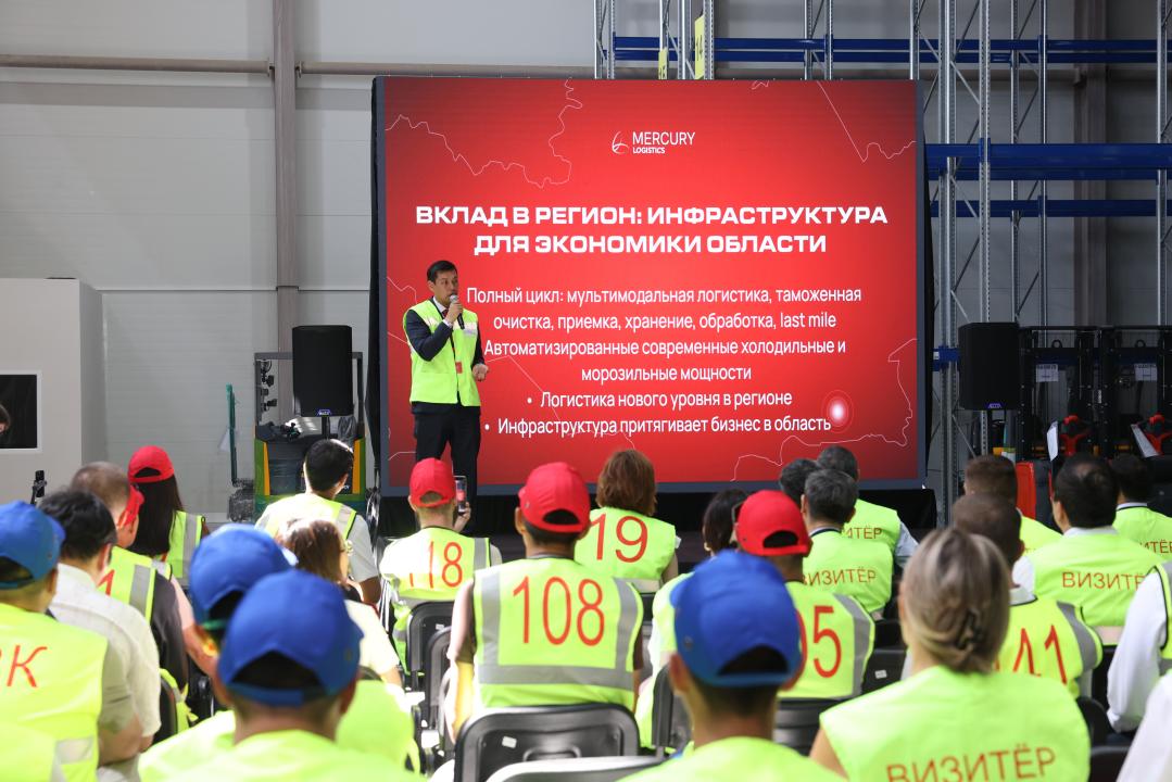Открытие хаба