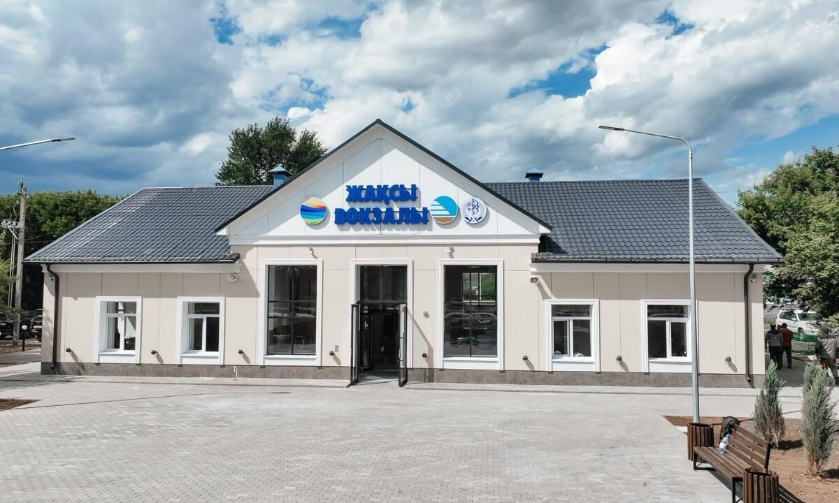 Открытие вокзала