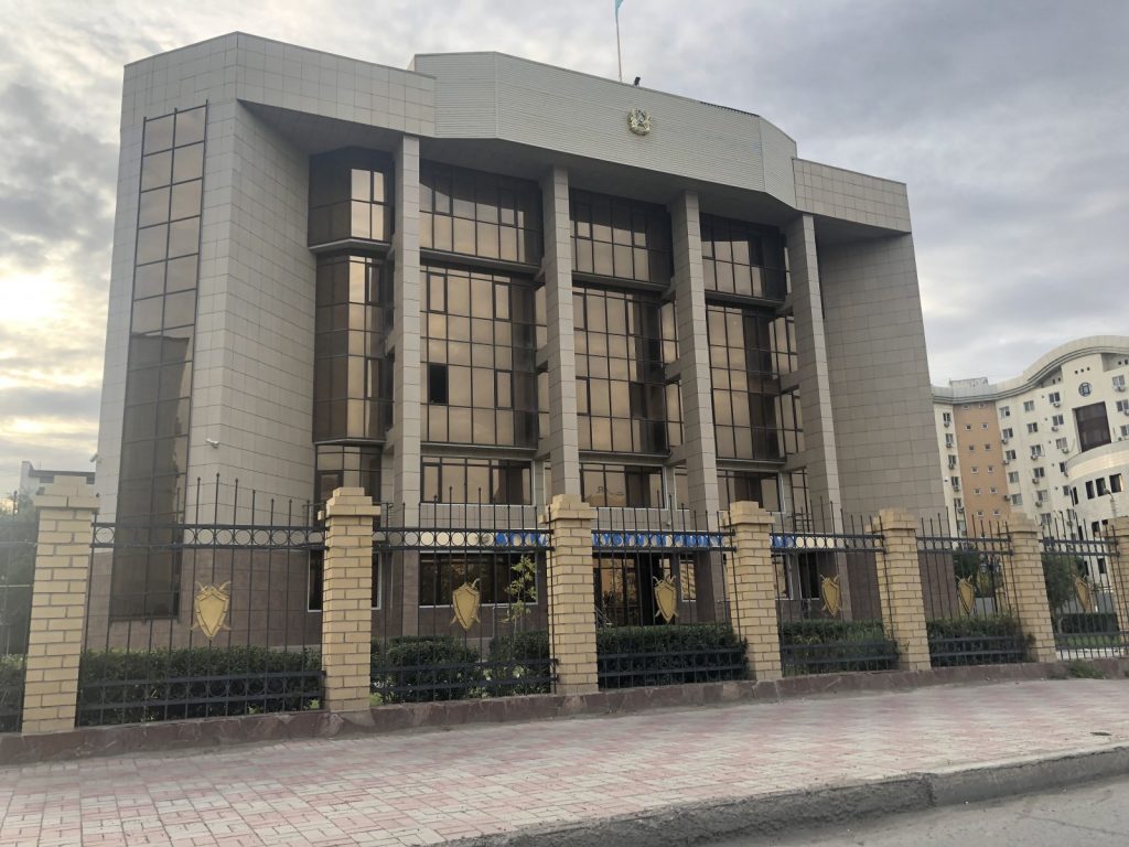 Прокуратура раскрыла схему ухода от налогов с недвижимостью в Атырауской области Прокуратура раскрыла схему ухода от налогов с недвижимостью в Атырауской области