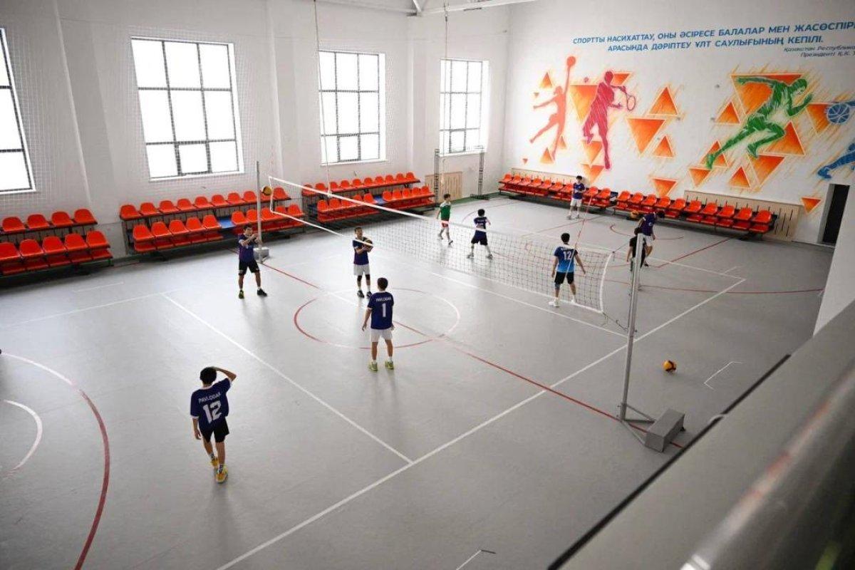Спортзал