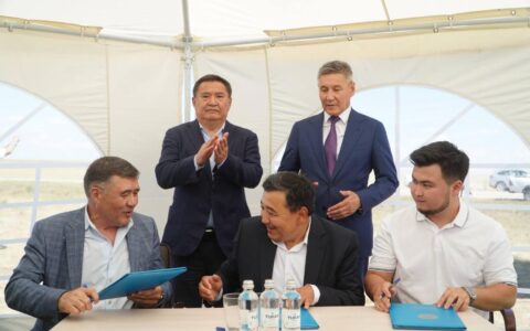 Визит акима
