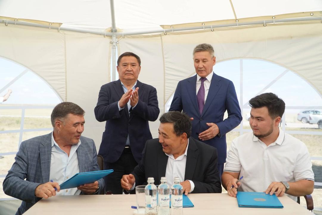 Визит акима