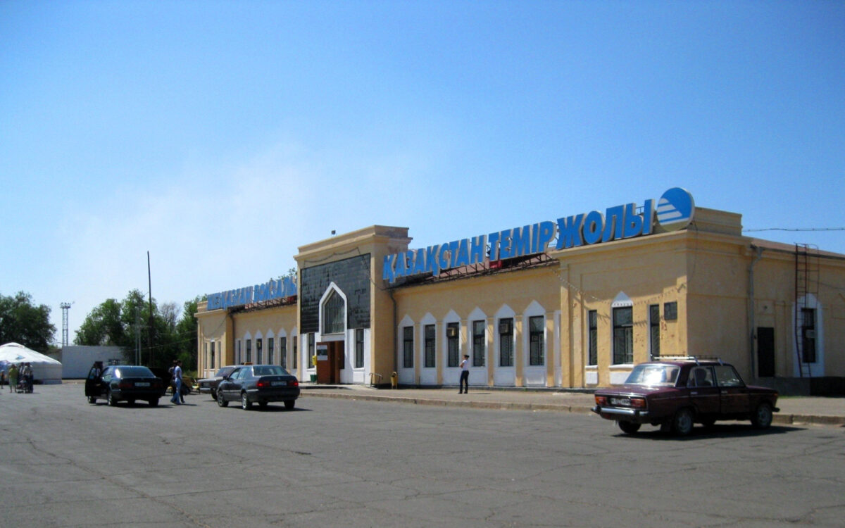 Вокзал