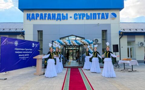 Вокзал станции Караганда-Сортировочная