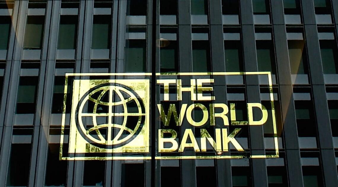 Всемирный банк поддержит инфраструктурные проекты Казахстана