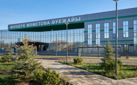 Аэропорт