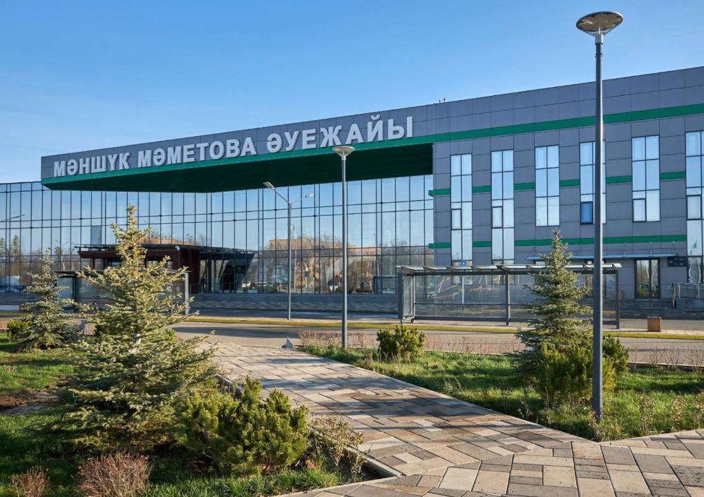 Аэропорт Аэропорт