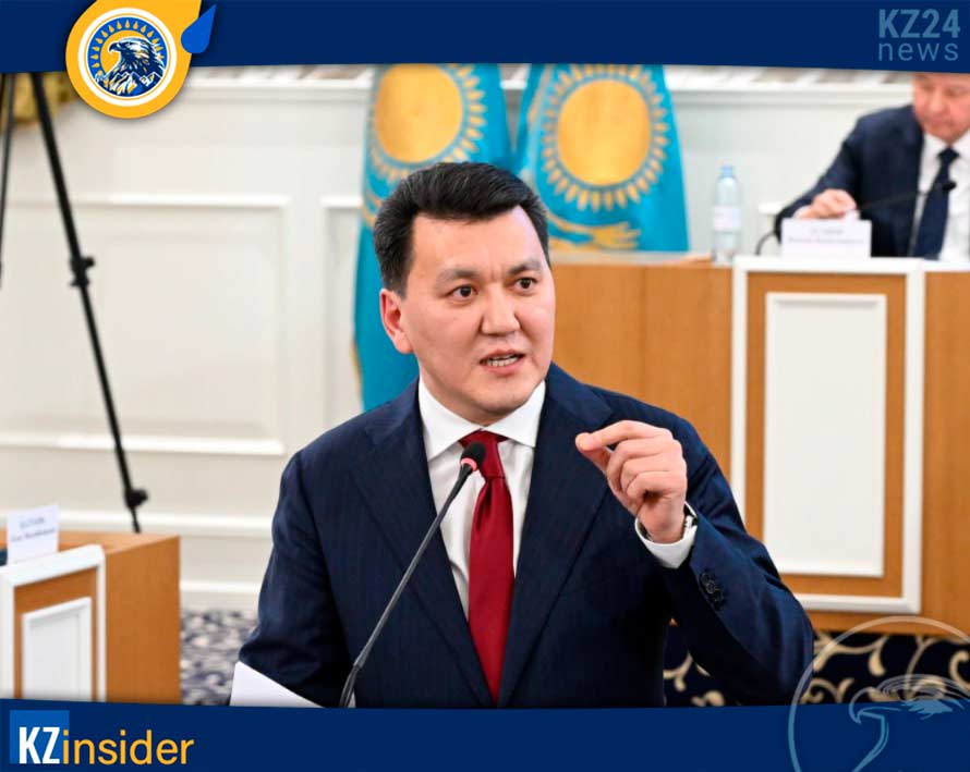 Ерлан Карин