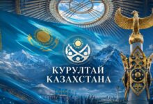 Курултай
