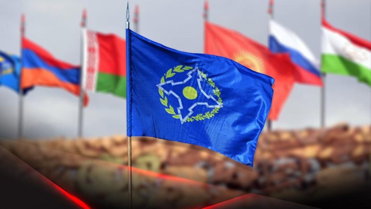 Флаги ОДКБ