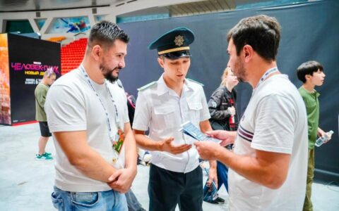 Профилактическая беседа
