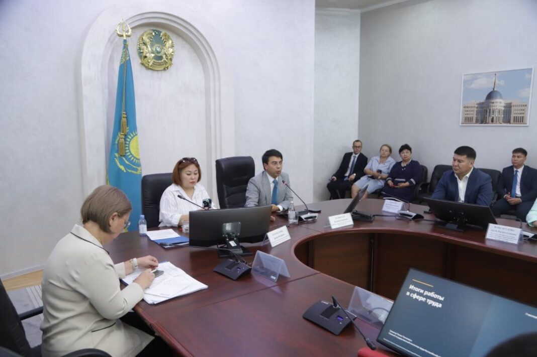 Рабочее совещание Рабочее совещание