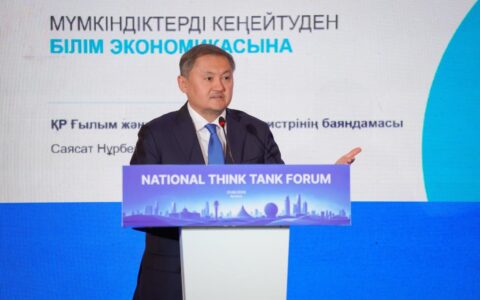 Саясат Нурбек