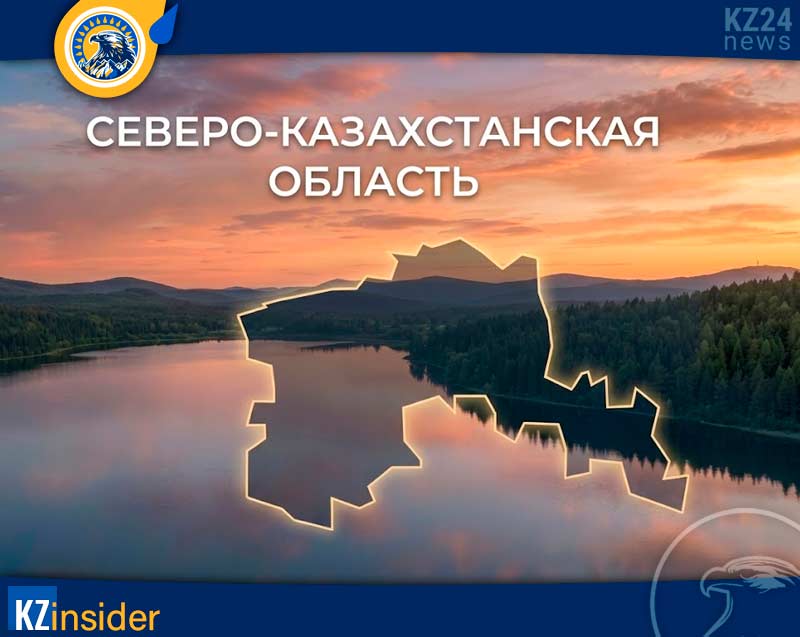 Эксперт в сфере приграничного туризма Владимир Витченко — Деловой Совет в Омске стал площадкой для реальных решений 4 Северо-Казахстанская область
