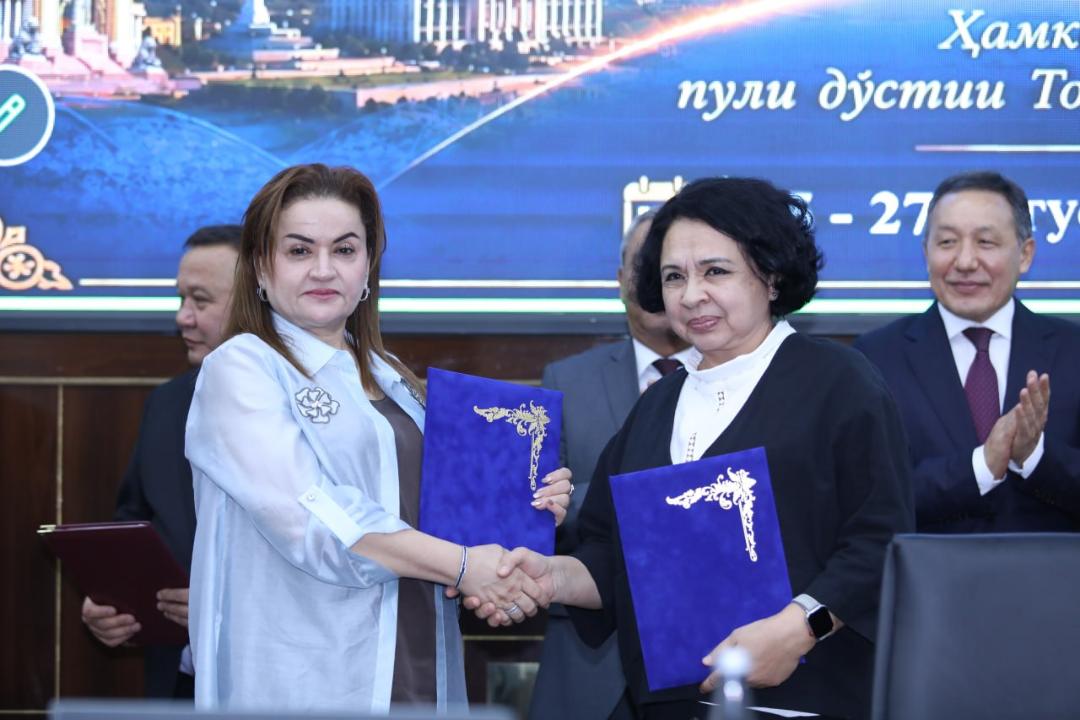 Сотрудничество