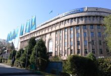 Университет