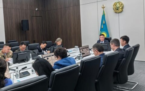 Заседание