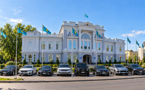 Акимат ЗКО