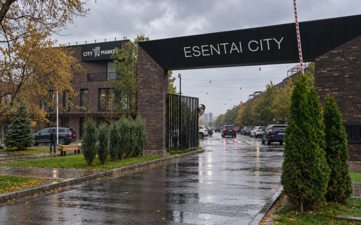 Esentai sity