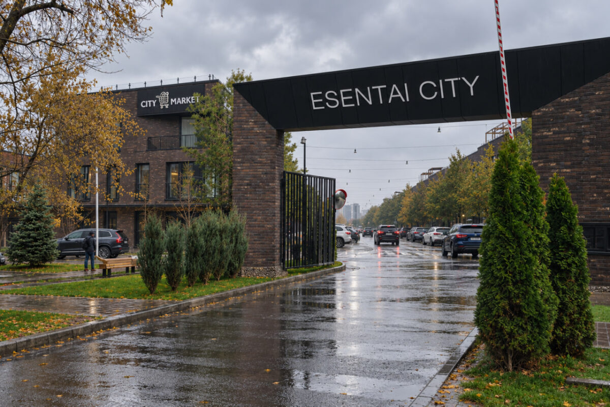 Esentai sity